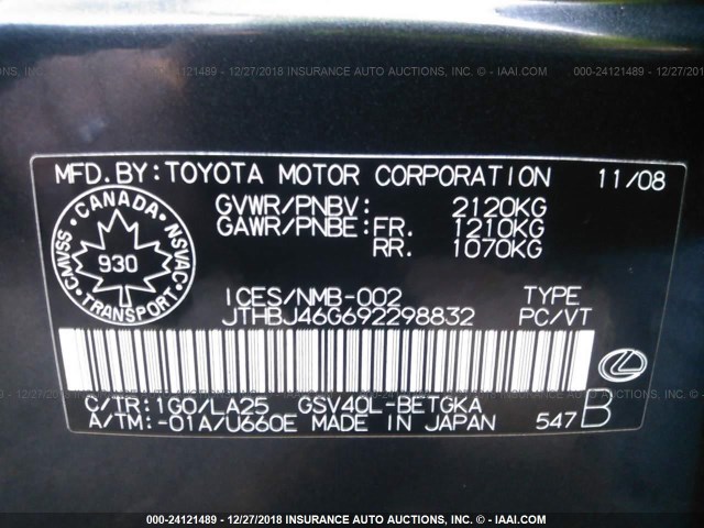 JTHBJ46G692298832 - 2009 LEXUS ES 350 GRAY photo 9