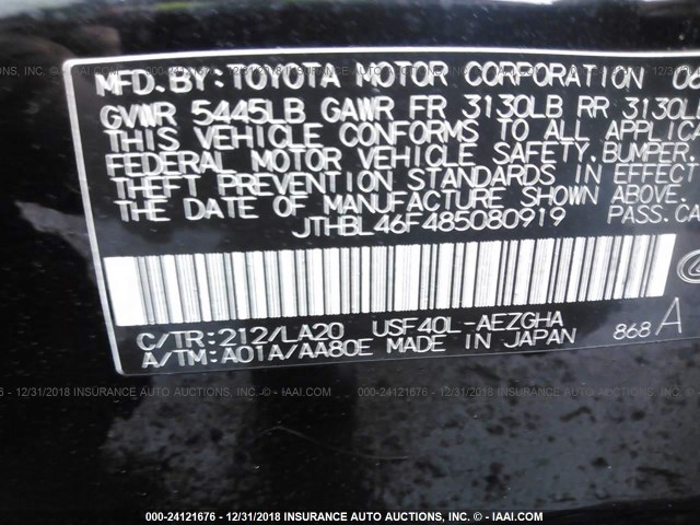 JTHBL46F485080919 - 2008 LEXUS LS 460 BLACK photo 9