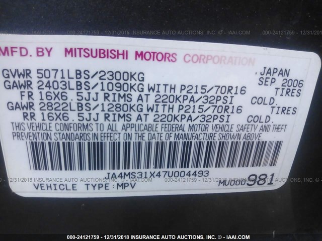 JA4MS31X47U004493 - 2007 MITSUBISHI OUTLANDER ES/LS შავი ფოტო 9