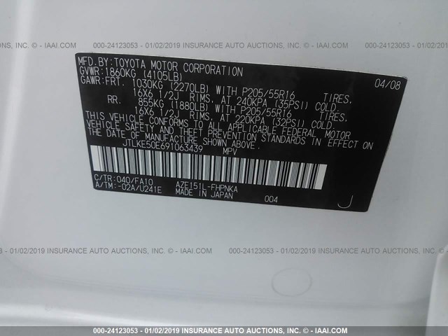 JTLKE50E691063439 - 2009 TOYOTA SCION XB WHITE photo 9