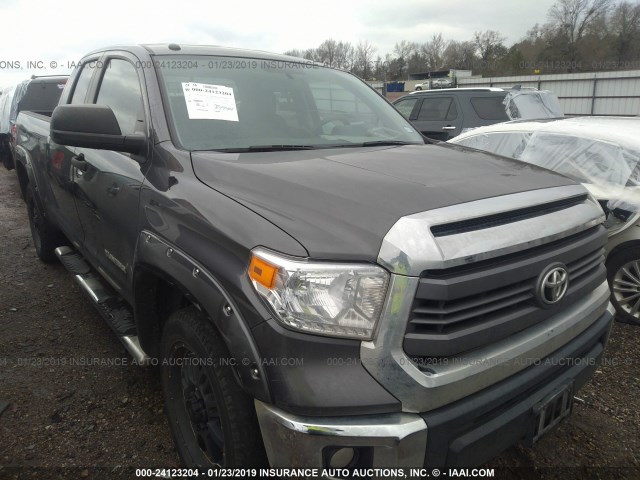 5TFRM5F19FX085204 - 2015 TOYOTA TUNDRA DOUBLE CAB SR/SR5 GRAY photo 1