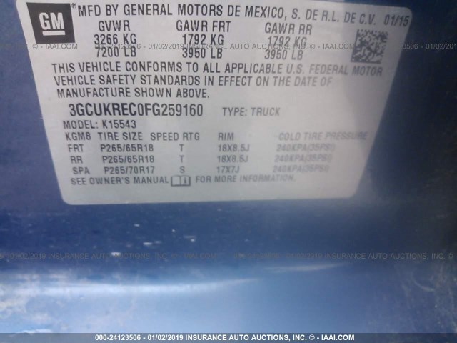 3GCUKREC0FG259160 - 2015 CHEVROLET SILVERADO K1500 LT BLUE photo 9