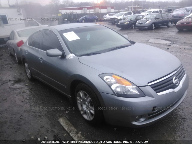 1N4AL21E77N450023 - 2007 NISSAN ALTIMA 2.5/2.5S GRAY photo 1