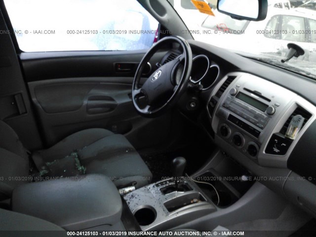 5TFUU4EN3BX009206 - 2011 TOYOTA TACOMA ACCESS CAB ნაცრისფერი ფოტო 5