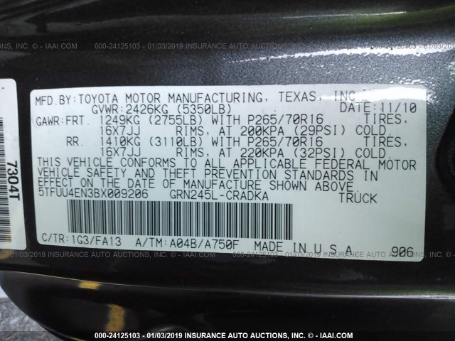 5TFUU4EN3BX009206 - 2011 TOYOTA TACOMA ACCESS CAB ნაცრისფერი ფოტო 9