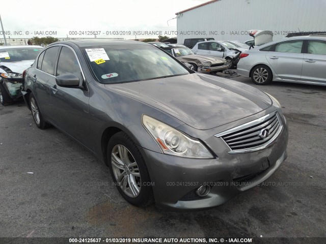 JN1DV6AP4CM810975 - 2012 INFINITI G25 JOURNEY GRAY photo 1