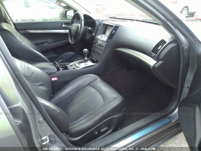 JN1DV6AP4CM810975 - 2012 INFINITI G25 JOURNEY GRAY photo 5