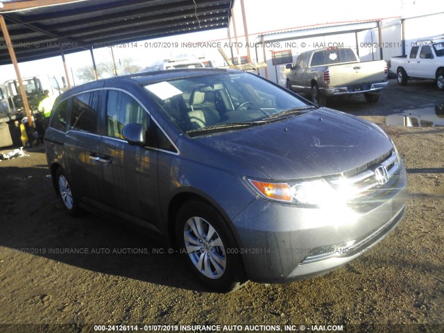 5FNRL5H63FB065147 - 2015 HONDA ODYSSEY EXL GRAY photo 1