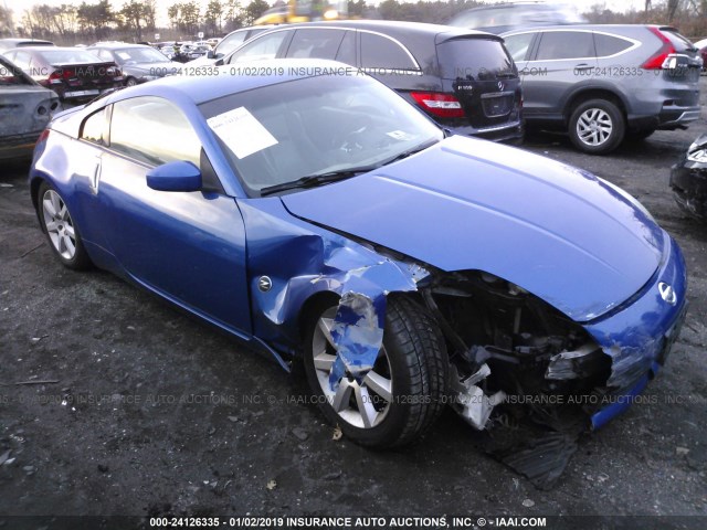 JN1AZ34E95M652121 - 2005 NISSAN 350Z COUPE BLUE photo 1