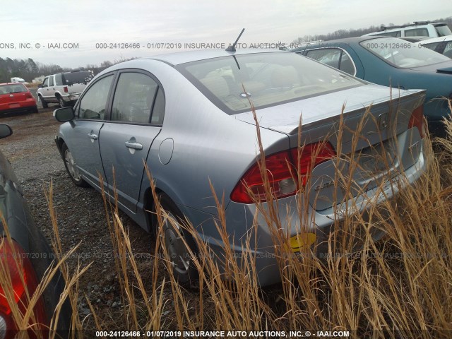 JHMFA36298S011918 - 2008 HONDA CIVIC HYBRID Light Blue photo 3