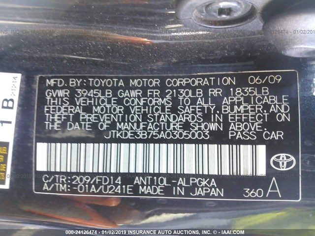 JTKDE3B75A0305003 - 2010 TOYOTA SCION TC 灰色 照片 9