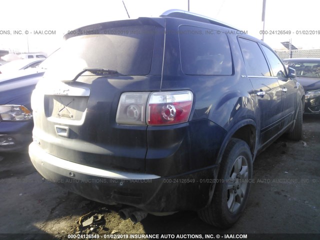 1GKER23748J137713 - 2008 GMC ACADIA SLT-1 Navy photo 4