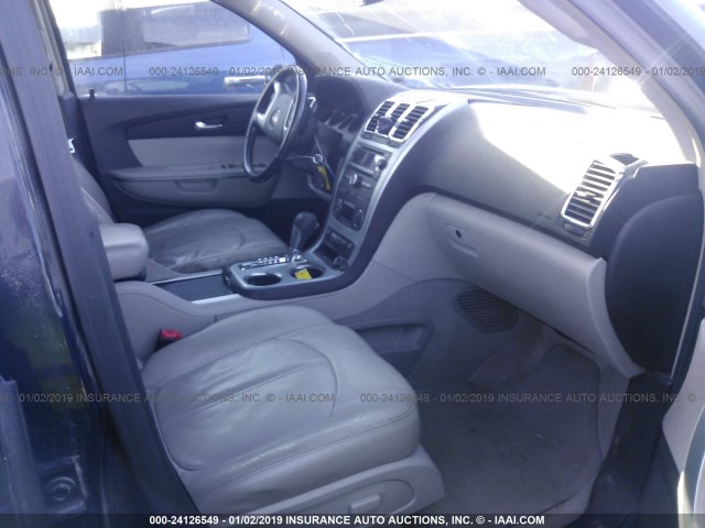 1GKER23748J137713 - 2008 GMC ACADIA SLT-1 Navy photo 5