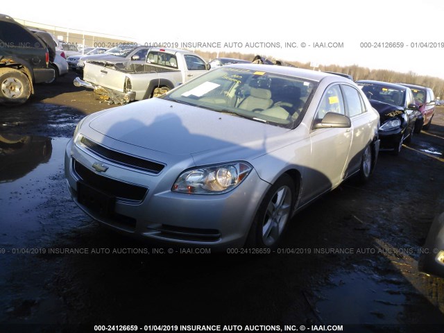 1G1ZG57B194155694 - 2009 CHEVROLET MALIBU LS 银色 照片 2