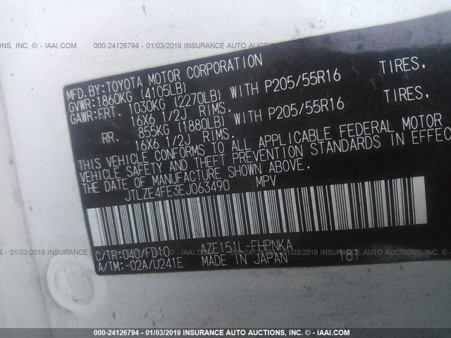 JTLZE4FE3EJ063490 - 2014 TOYOTA SCION XB WHITE photo 9