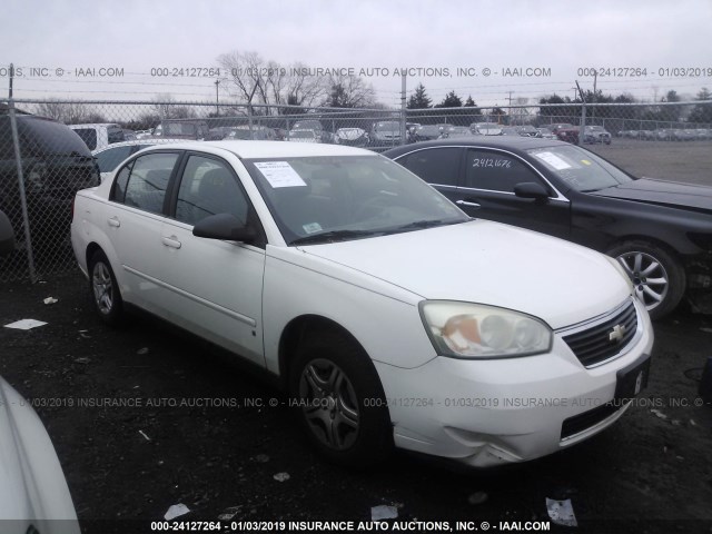 1G1ZS58F27F197390 - 2007 CHEVROLET MALIBU LS WHITE photo 1