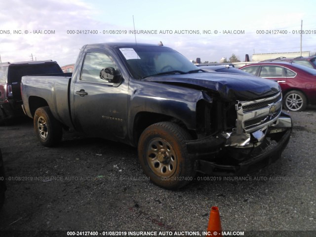 1GCNCPEA1BZ281876 - 2011 CHEVROLET SILVERADO C1500 BLUE photo 1