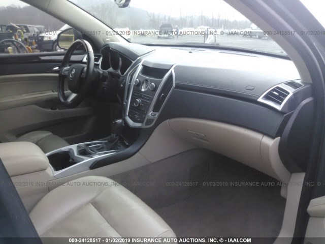 3GYFNEEYXAS605543 - 2010 CADILLAC SRX PERFORMANCE COLLECTION Сұр фото 5