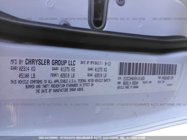 2C3CCAAGXEH121633 - 2014 CHRYSLER 300 WHITE photo 9