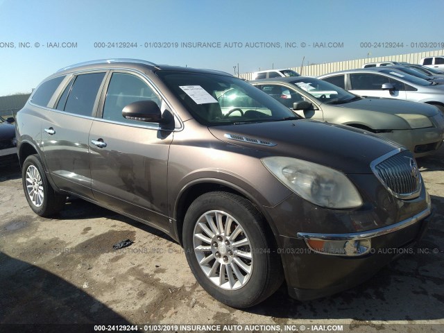 5GAER23768J306434 - 2008 BUICK ENCLAVE CXL BROWN photo 1