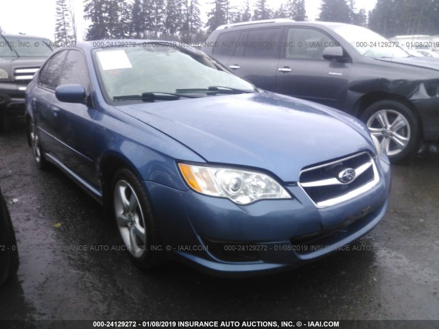 4S3BL616787209017 - 2008 SUBARU LEGACY 2.5I BLUE photo 1