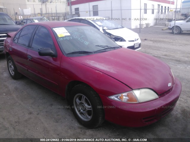 1G1JC524X27422126 - 2002 CHEVROLET CAVALIER CNG RED photo 1