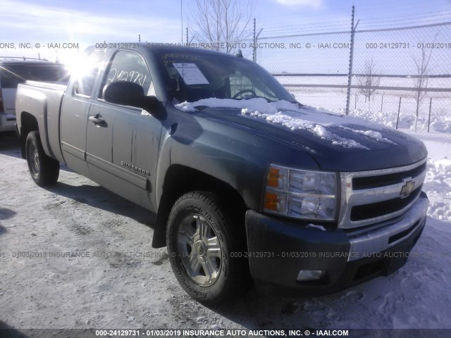 1GCRKSE35BZ262837 - 2011 CHEVROLET SILVERADO K1500 LT BLUE photo 1