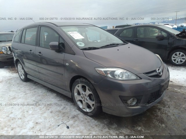 JM1CR29LX80324340 - 2008 MAZDA 5 GRAY photo 1