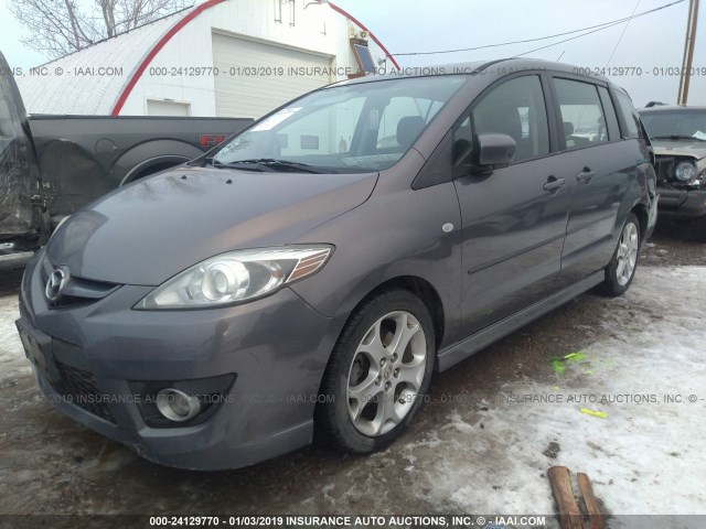 JM1CR29LX80324340 - 2008 MAZDA 5 GRAY photo 2