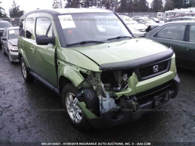 5J6YH28776L025889 - 2006 HONDA ELEMENT EX GREEN photo 1