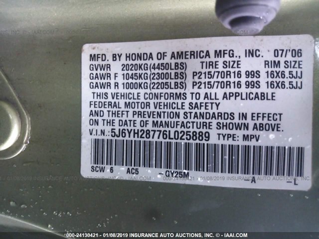 5J6YH28776L025889 - 2006 HONDA ELEMENT EX GREEN photo 9