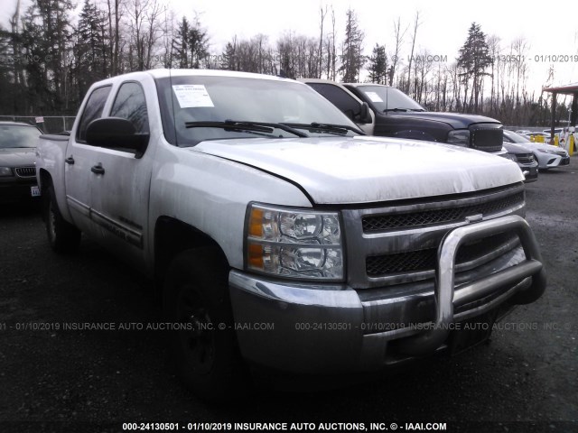 3GCPKSEA8DG180738 - 2013 CHEVROLET SILVERADO K1500 LT WHITE photo 1