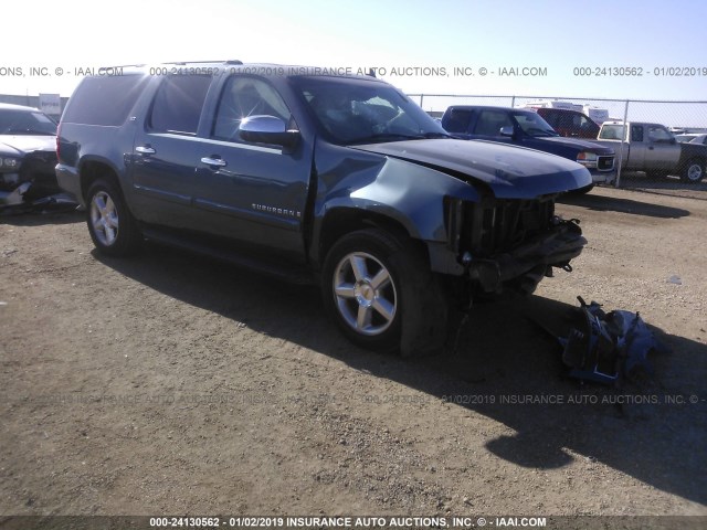 1GNFK16358R148560 - 2008 CHEVROLET SUBURBAN K1500 LS GRAY photo 1