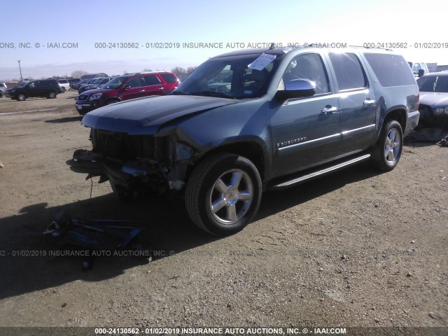 1GNFK16358R148560 - 2008 CHEVROLET SUBURBAN K1500 LS GRAY photo 2