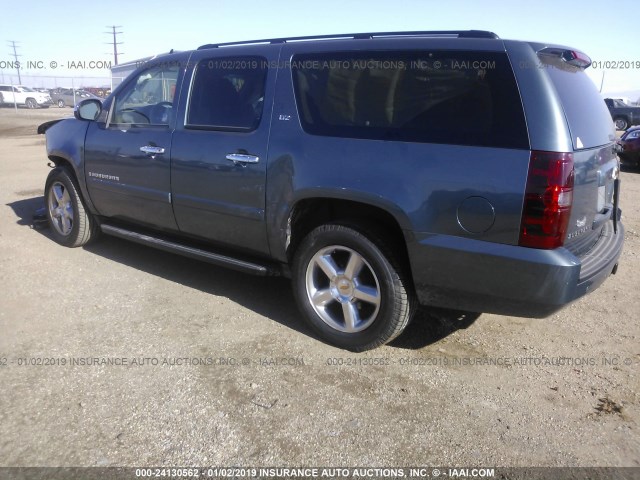 1GNFK16358R148560 - 2008 CHEVROLET SUBURBAN K1500 LS GRAY photo 3