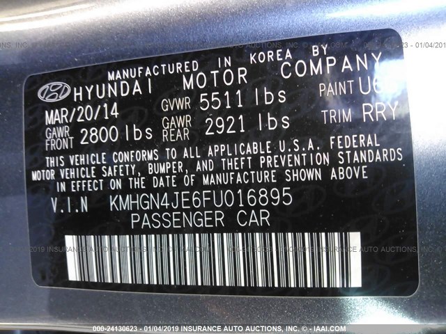 KMHGN4JE6FU016895 - 2015 HYUNDAI GENESIS 3.8L GRAY photo 9