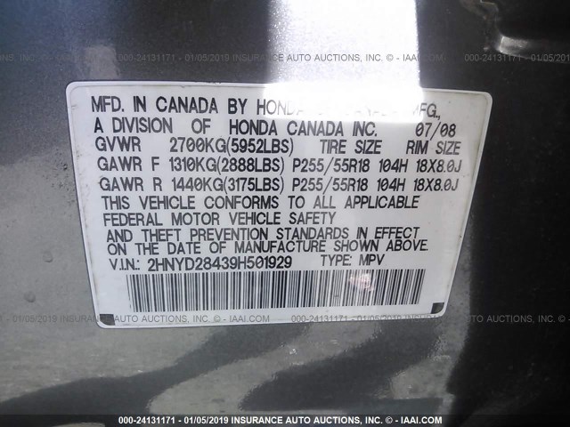 2HNYD28439H501929 - 2009 ACURA MDX TECHNOLOGY GRAY photo 9