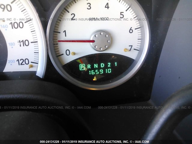 1D4HB48N46F179107 - 2006 DODGE DURANGO SLT BURGUNDY photo 7