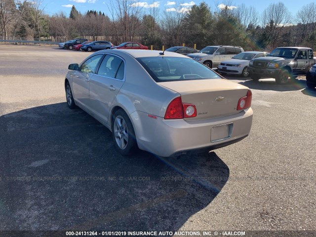 1G1ZH57B994199553 - 2009 CHEVROLET MALIBU 1LT Champagne photo 3
