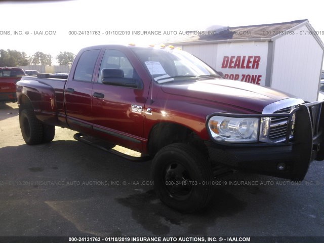 3D7MX48A57G819163 - 2007 DODGE RAM 3500 ST/SLT RED photo 1