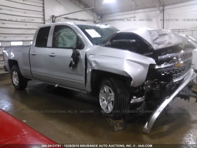 1GCVKREC5FZ287962 - 2015 CHEVROLET SILVERADO K1500 LT SILVER photo 1