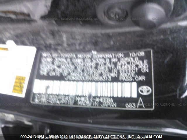 1N4BA41E57C858313 - 2007 NISSAN MAXIMA SE/SL BLACK photo 9