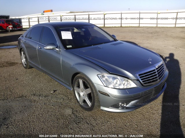 WDDNG86X68A161095 - 2008 MERCEDES-BENZ S 550 4MATIC GREEN photo 1