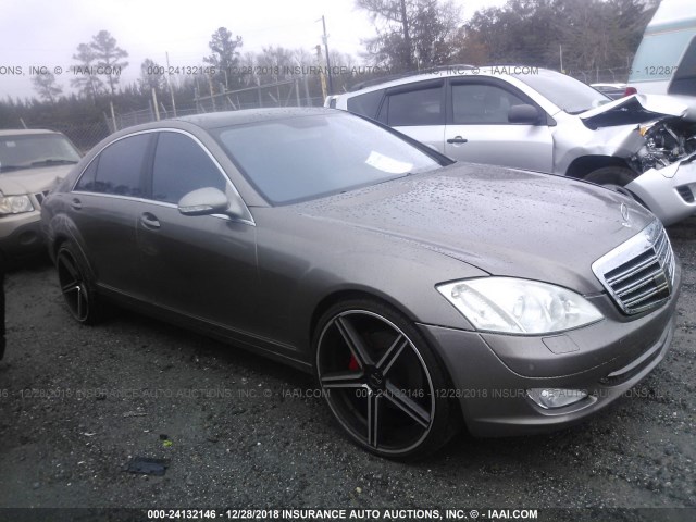 WDDNG71X57A080508 - 2007 MERCEDES-BENZ S 550 Dark Brown photo 1