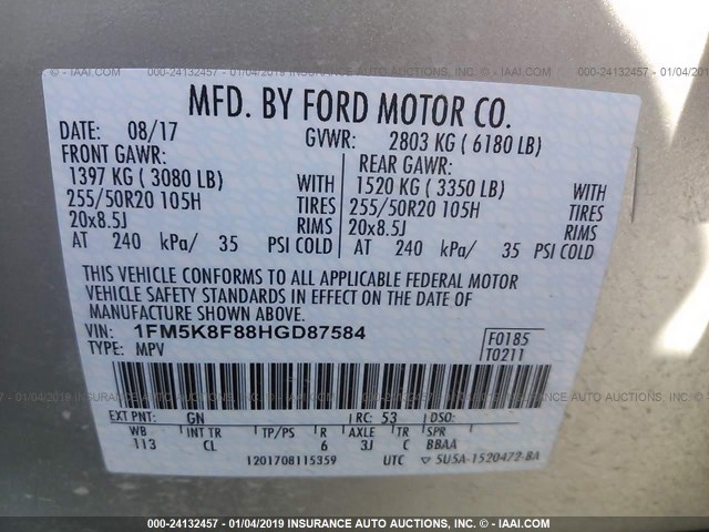 1FM5K8F88HGD87584 - 2017 FORD EXPLORER LIMITED TAN photo 9