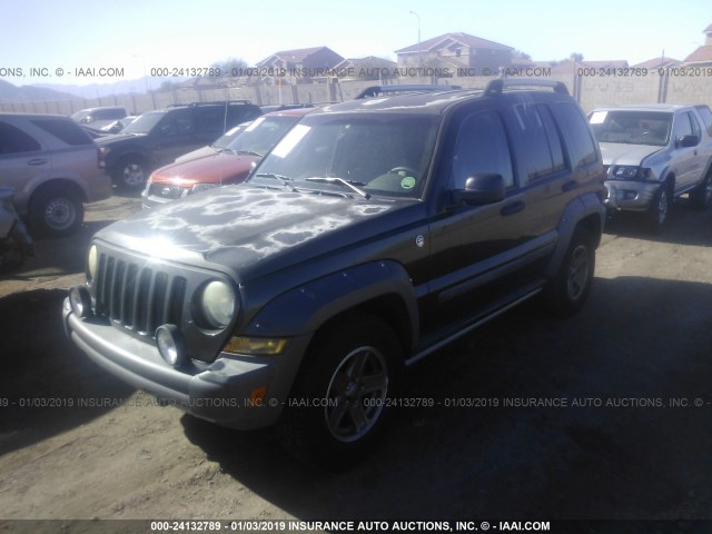 1J4GL38K25W678633 - 2005 JEEP LIBERTY RENEGADE GREEN photo 2