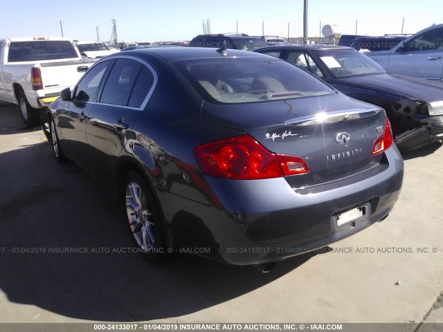 JNKCV61E09M010740 - 2009 INFINITI G37 JOURNEY/SPORT GRAY photo 3