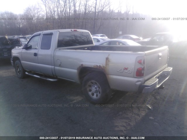 1GCEK19Z17E142362 - 2007 CHEVROLET SILVERADO K1500 CLASSIC TAN photo 3