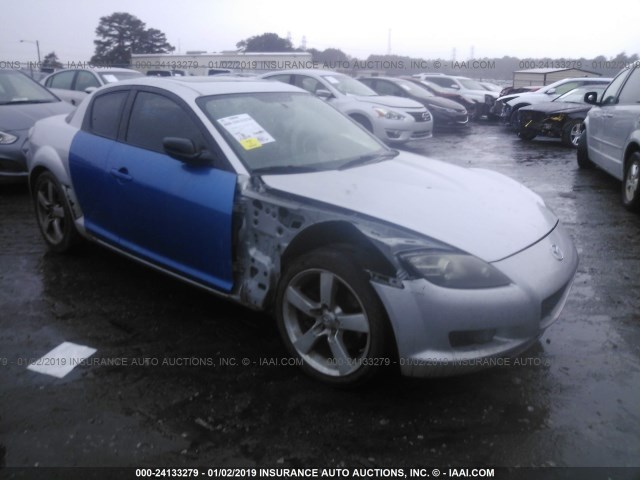 JM1FE173770212373 - 2007 MAZDA RX8 SILVER photo 1