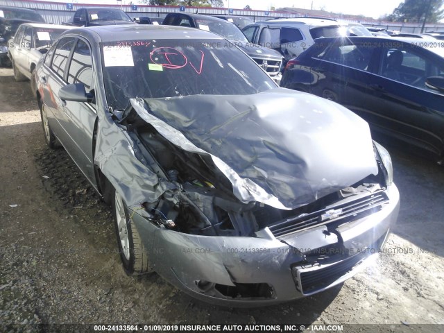 2G1WU581269146500 - 2006 CHEVROLET IMPALA LTZ GRAY photo 1